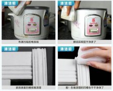 廚房碗柜上的的油污怎樣清洗？