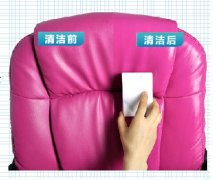 新買的真皮包包上面的污漬應該怎么去除？