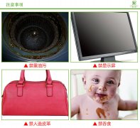 在使用恩沃德納米海綿時的注意事項有哪些？ 