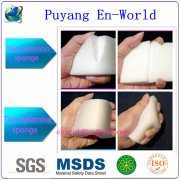 最新一代的納米海綿“一抹凈”的優(yōu)點有哪些？