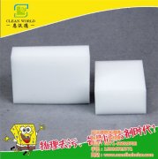 納米海綿都不耐用嗎？