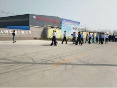 山東泰安市東平縣黨政考察團(tuán)來恩沃德實業(yè)考察