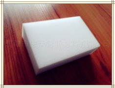 擦擦克林會傷手嗎？