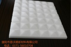 飛機(jī)上用什么降噪？