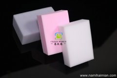 怎么制作納米海綿擦？