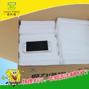 神奇魔力擦真的神奇嗎？ 