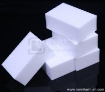 哪個(gè)超市有賣(mài)便宜好用的納米海綿魔力擦？