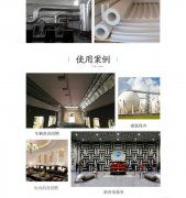 防火海綿多少錢一平米？哪個廠家價格低？