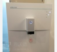 壁掛飲水機(jī)臟了怎么清洗？教你一招輕松除水垢