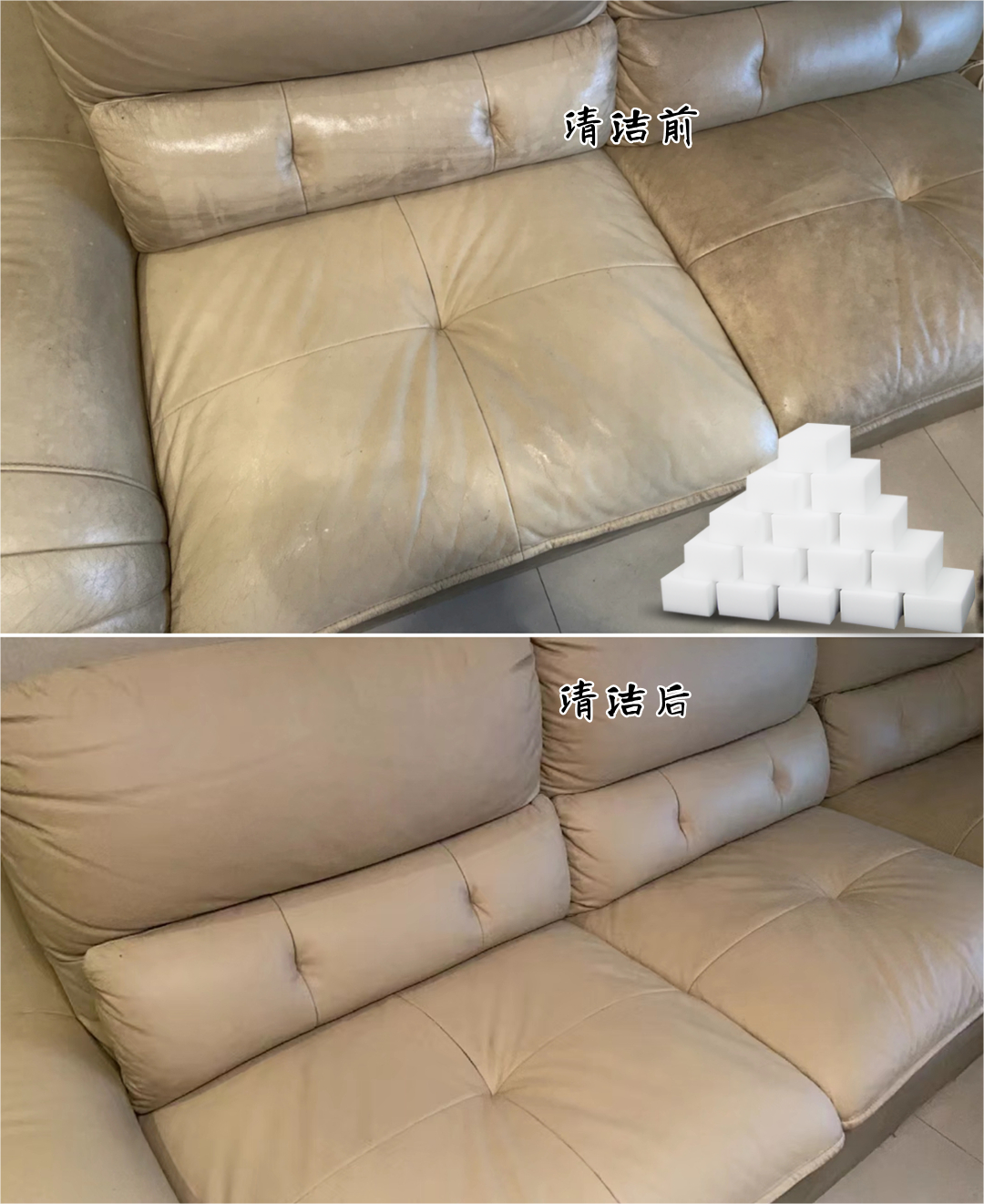 皮質(zhì)沙發(fā)該如何清潔和保養(yǎng)呢？學(xué)會這些方法，事半功倍！