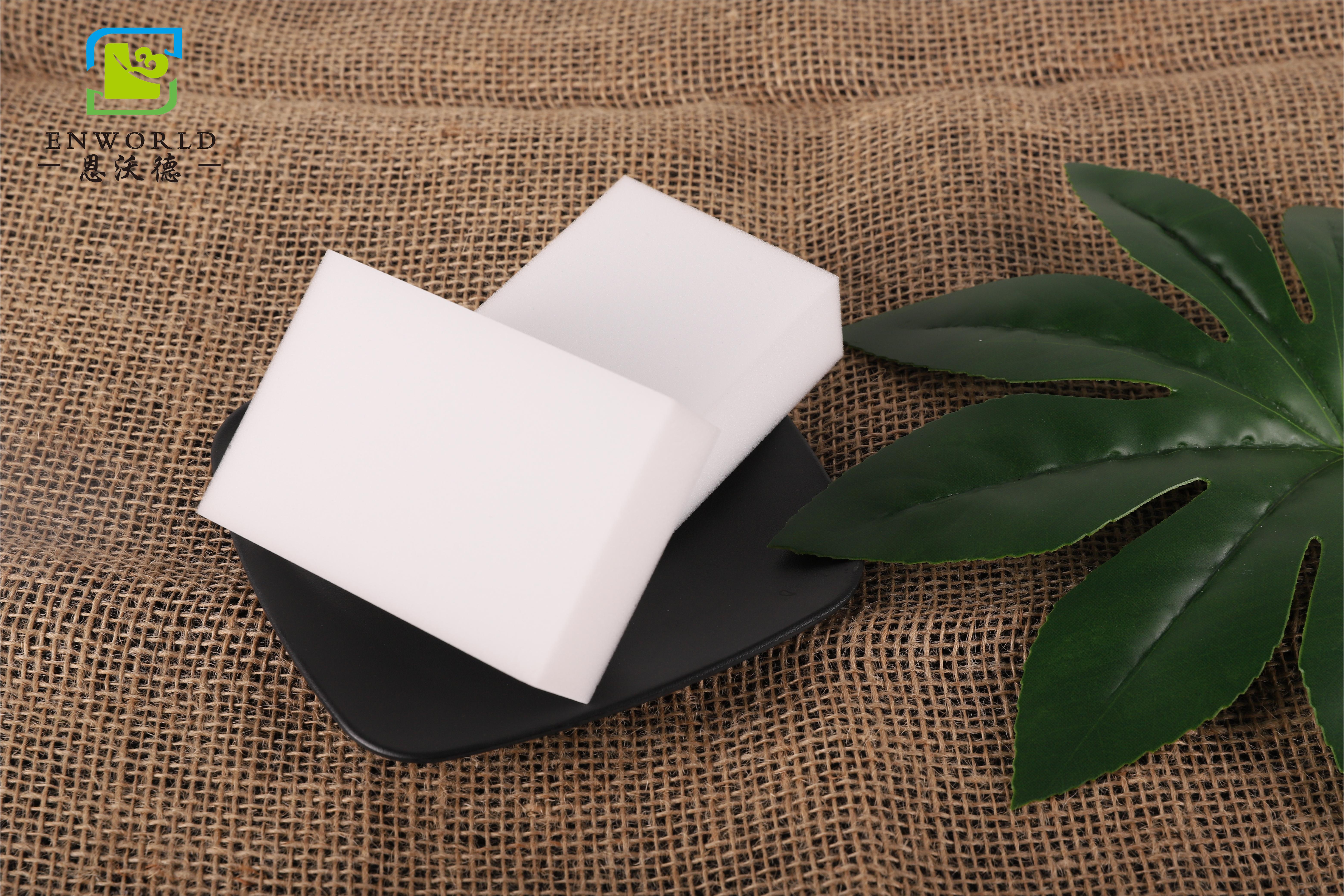 網(wǎng)上暢銷的納米海綿真的有甲醛嗎？