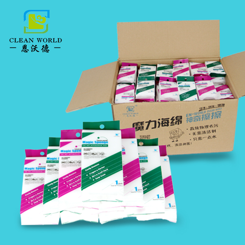 注塑品修復(fù)使用什么材料？納米海綿