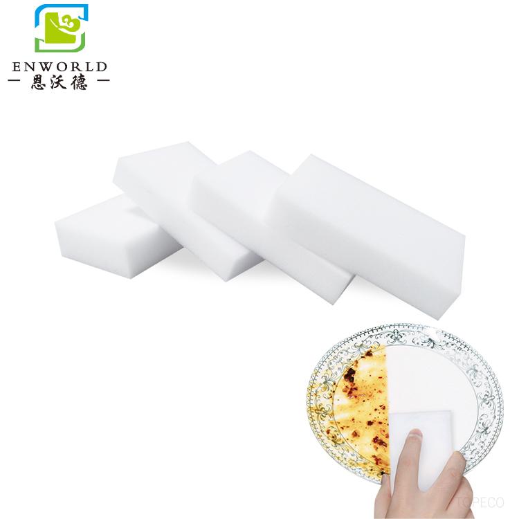 納米海綿對(duì)人體有害嗎？